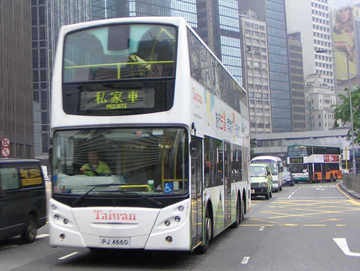 KMB Alexander Dennis Enviro500 ATEU17